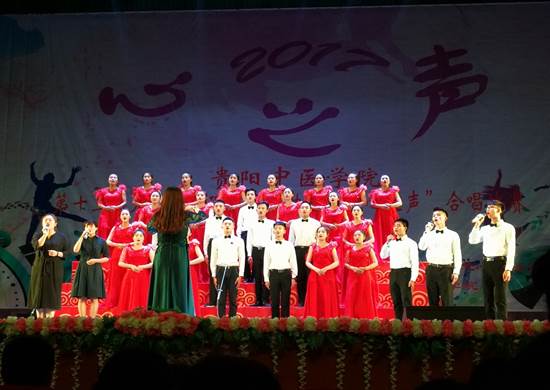 说明: C:\Users\Administrator\Desktop\IMG_20170525_190117.jpg